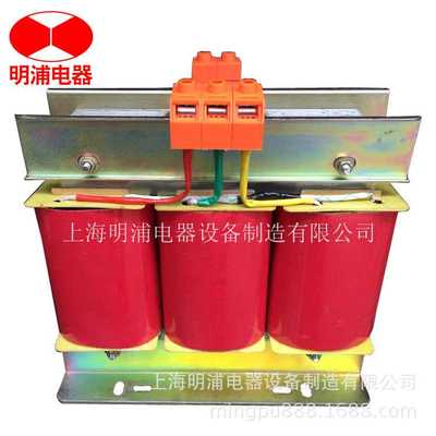 三相降压隔离变压器SG-1KVA/1200W380V变220V200V110V100V