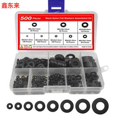 500pcs PA66黑色尼龙平垫圈 绝缘垫片 塑料平垫密封圈套件 M2-M10