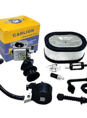 化油器带点火线圈套件 适用于STIHL斯蒂尔 044 046 MS440 MS460