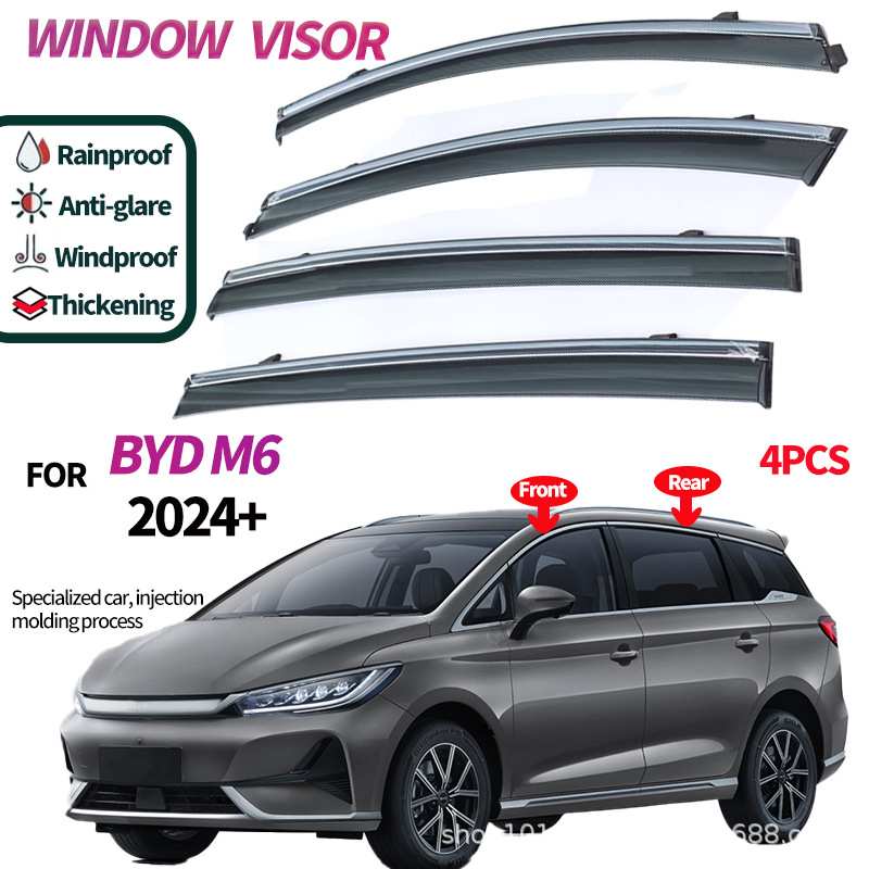 适用右舵版比亚迪M6晴雨挡雨板雨眉 BYD M6 2024+ Window visors