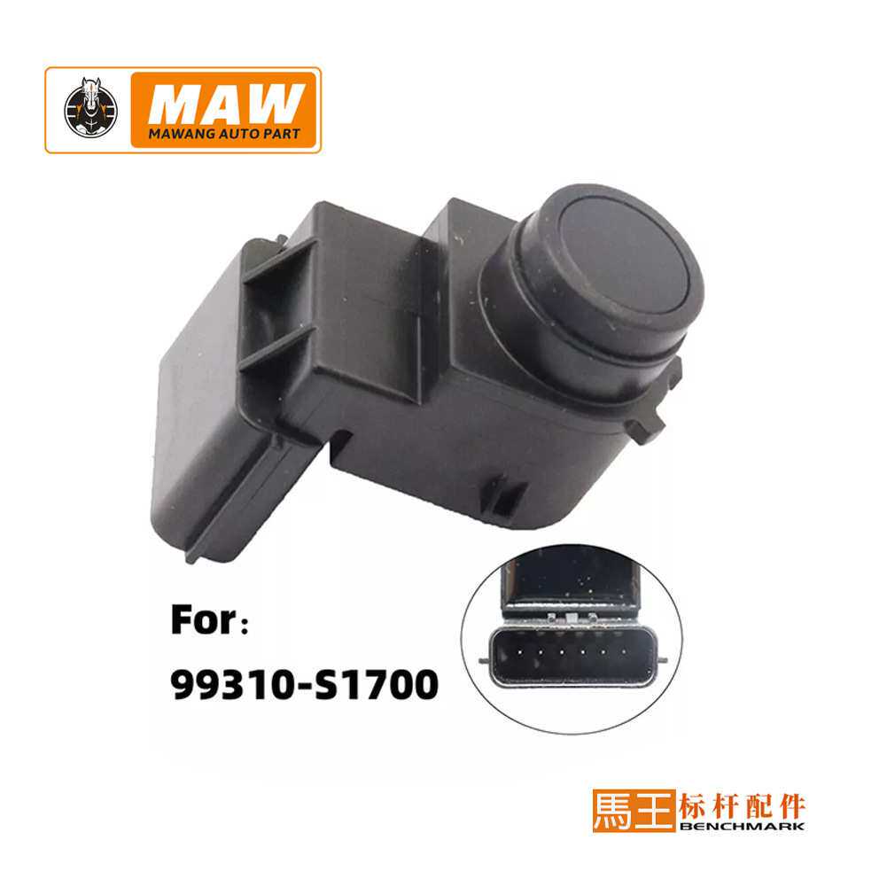 适用于现代圣塔菲21-22款倒车雷达传感器电眼探头99310-S1700