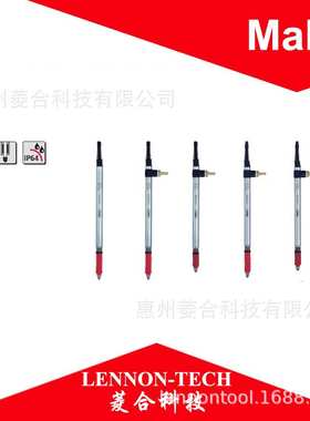 德国马尔高精度电感测头 P2100 P2010A P2010B P2104A P2104B
