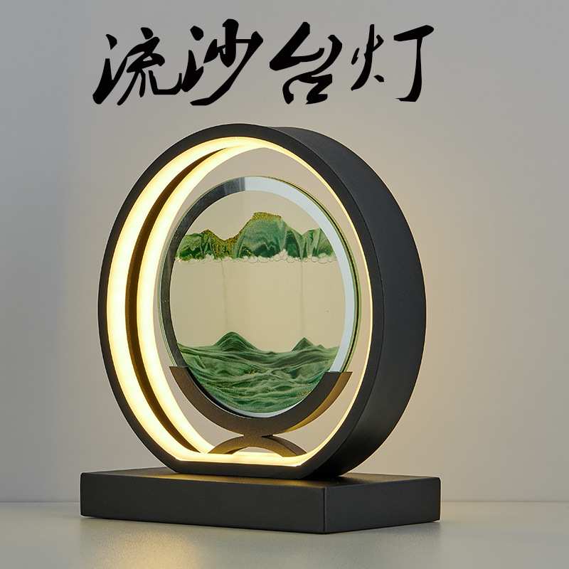床头灯流沙画台灯新款台灯超亮夜灯卧室灯中国风装饰玻璃沙漏台灯