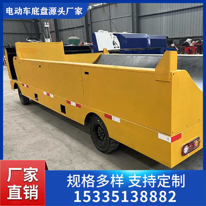 徐州巨匠电动载重5吨搬运车底盘拉货车生产平板运输车底盘制造