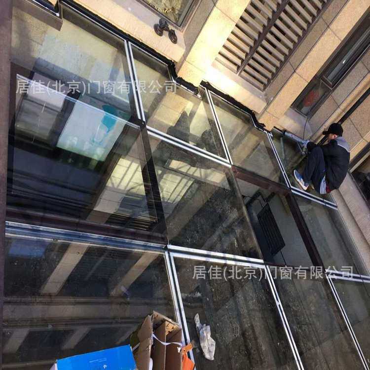 北京大兴家装钢化夹胶玻璃铝合金门窗 别墅阳光房封露台天井