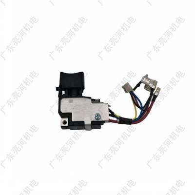 makita牧田650722-8 开关650241-4 BTD134 BTD146 DTD134 DTD146