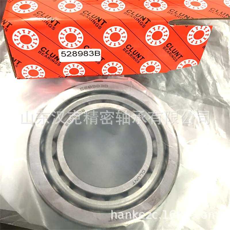 卡车轮毂轴承 528983B轴承 英制轴承 圆锥滚子轴承 CLUNT轴承