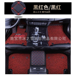 21港版右舵 CRV HRV右軚右舵右呔右肽右驾驶方向汽车地毯毡垫脚垫