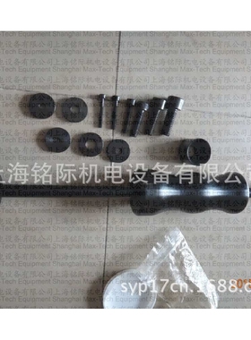 供应 SCHREM 拔销器 59-302 现货