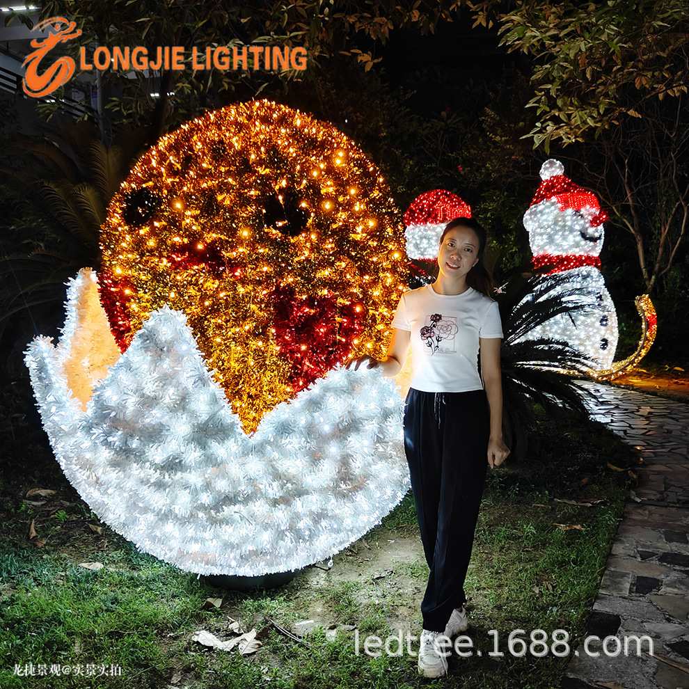 高2米 席草蛋蛋球造型灯 led造型灯商场广场亮化装置景观艺术灯