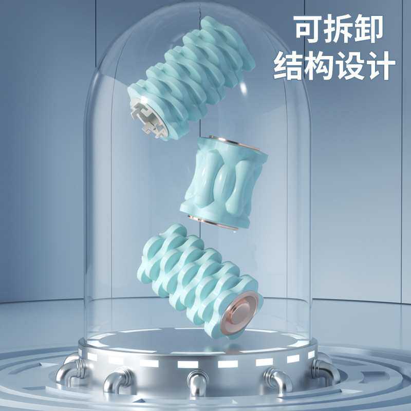 按摩电动泡沫轴平衡棒瑜伽柱肌肉放松柱普拉提电动瑜伽柱运动健身