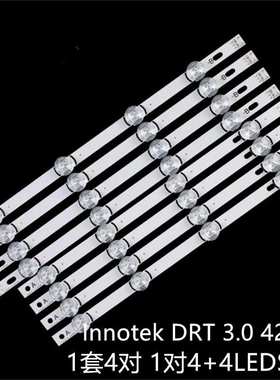适LG 42LB5820 42LB6500 42LY320C灯条innotek drt 3.0 42 A B