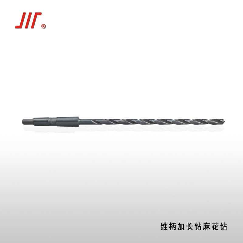成量锥柄加长钻6-27mm铣磨制高速钢HSS麻花钻头