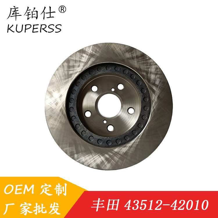 汽车刹车盘刹车鼓 43512-42010 适用于丰田RAV4前轮制动盘