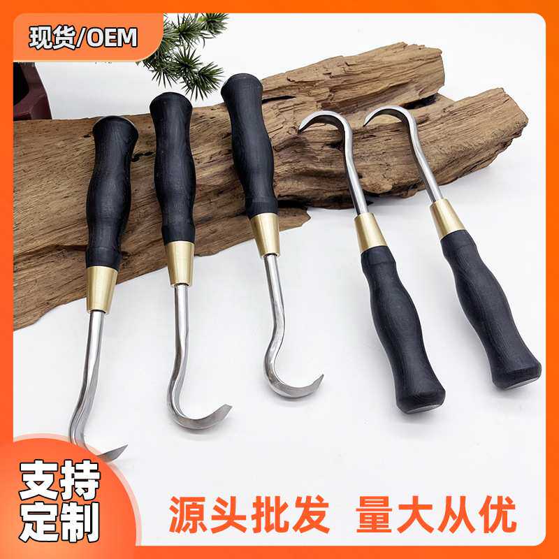 盆景拉丝刀套装舍利干制作雕刻造型勾刀拉丝打造盆景工具雕刻专用