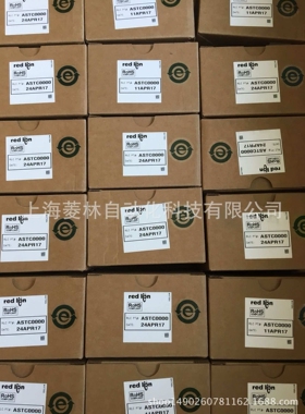 CBLPAR01 CBLPAR02?CBLPROG0? CBLRLC00红狮redlion 传感器附件