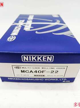 日研超级减振面铣刀柄 NBT40-MDPE-M16-95 NT40铣床夹具MCA40F-32