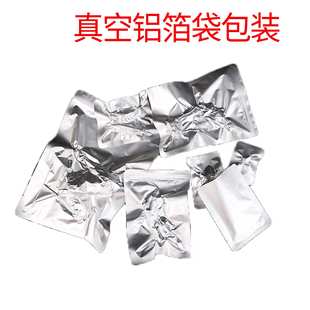 喷涂镍粉、高纯、超细、球形、导电、金属镍粉Nickel powder