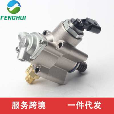 06F127025J 06F127025B 06F127025L  06F127025H适用于C6奥迪2.0T