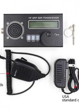 跨境开源USDX QRP短波 无线电 收发器 SDR Transceiver 8波段USDR