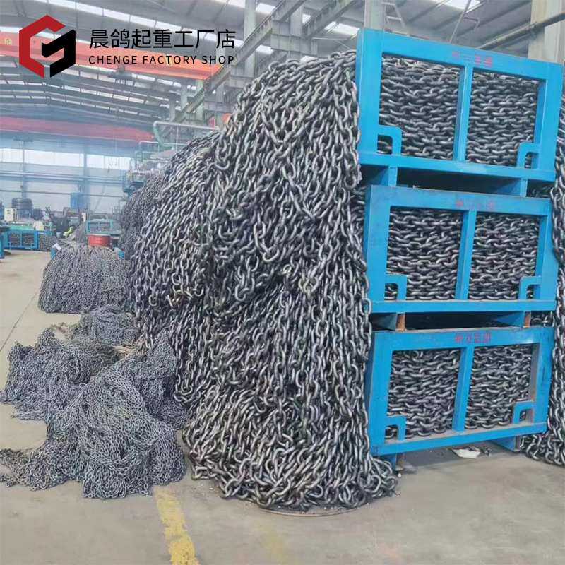 定制链条G80锰钢起重吊索具铁链手拉葫芦链条桥用链条拖车链条