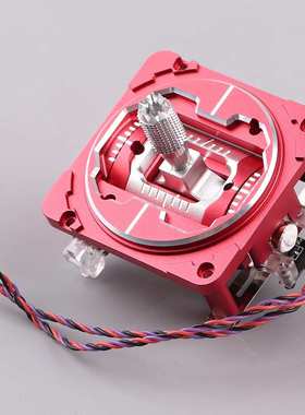 HelloRadio V16MAX遥控器CNC金属霍尔摇杆总成radiomaster TX16S
