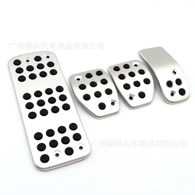 适用于标致207 301 307 208  308 408雪铁龙C3/C4油门踏板打孔款