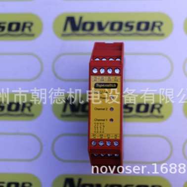 PRSU/4 920022 24VACDC TAPESWITCH继电器