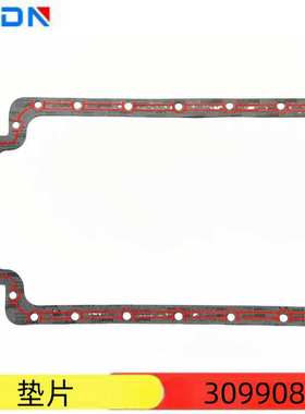 适用于康明斯K19发动机NT855 油底壳密封垫3099083