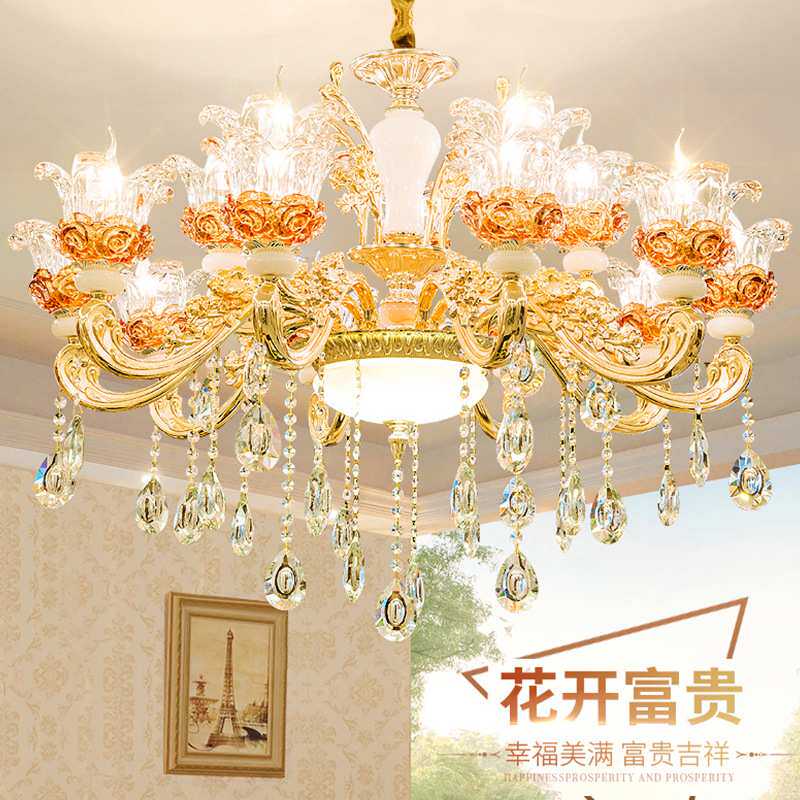 欧式水晶吊灯客厅灯大气高档别墅简欧现代卧室创意水晶灯中山灯具