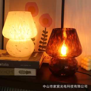 跨境美式E14灯泡5V复古玻璃蘑菇台灯小夜灯配USB调光开关线氛围灯