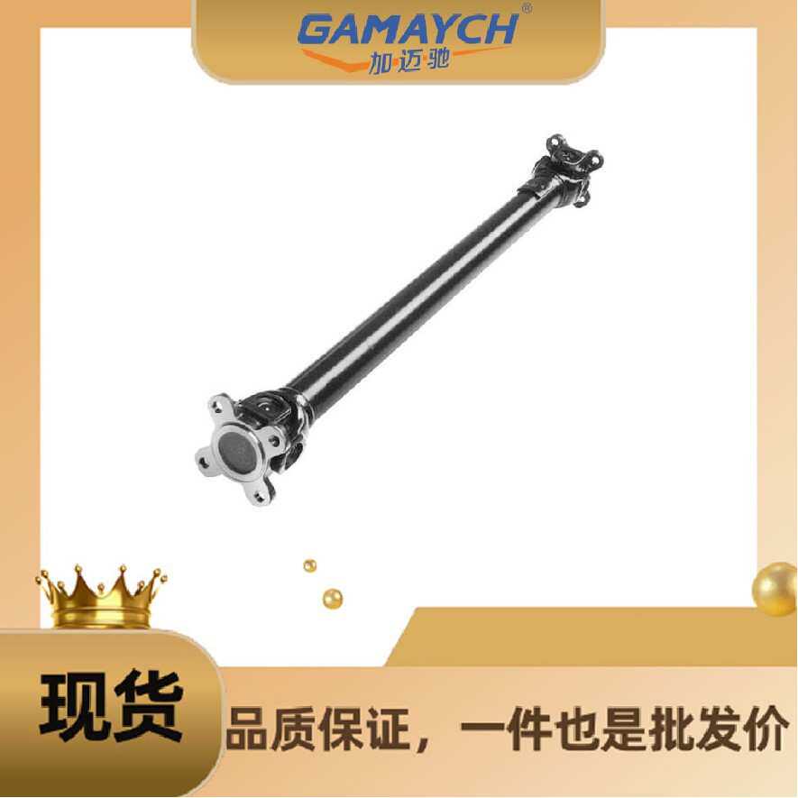 26207593164 传动轴 适用宝马F01 02 06 07 10 12 13 GT LCI