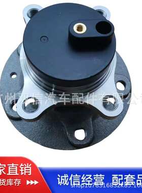 厂家供应43402-79J02: 43402-79J00: 43402-79J10: VKBA6579配件