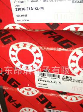 德国FAG  23036-E1A-XL-M 调心滚子轴承   23038-E1A-XL-M