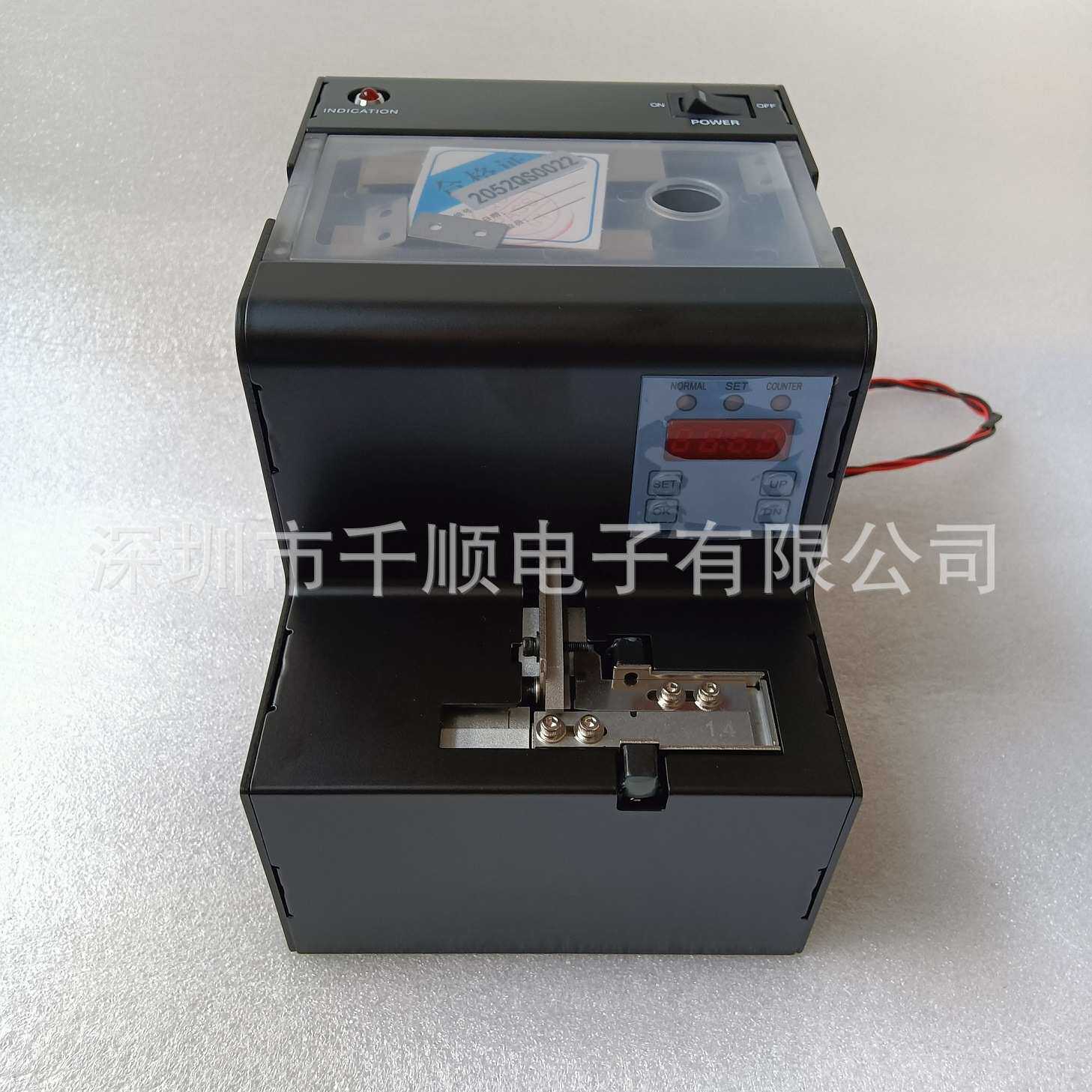 KFA-0830气吸式平送螺丝供料器侧推螺钉输送机铆钉自动送料器