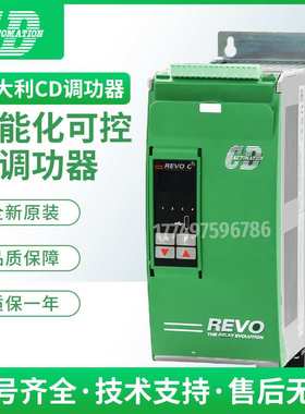 意大利REVO可控硅调功器CD3000M-1PH系调功器CD3000M/CD3000S/1PH