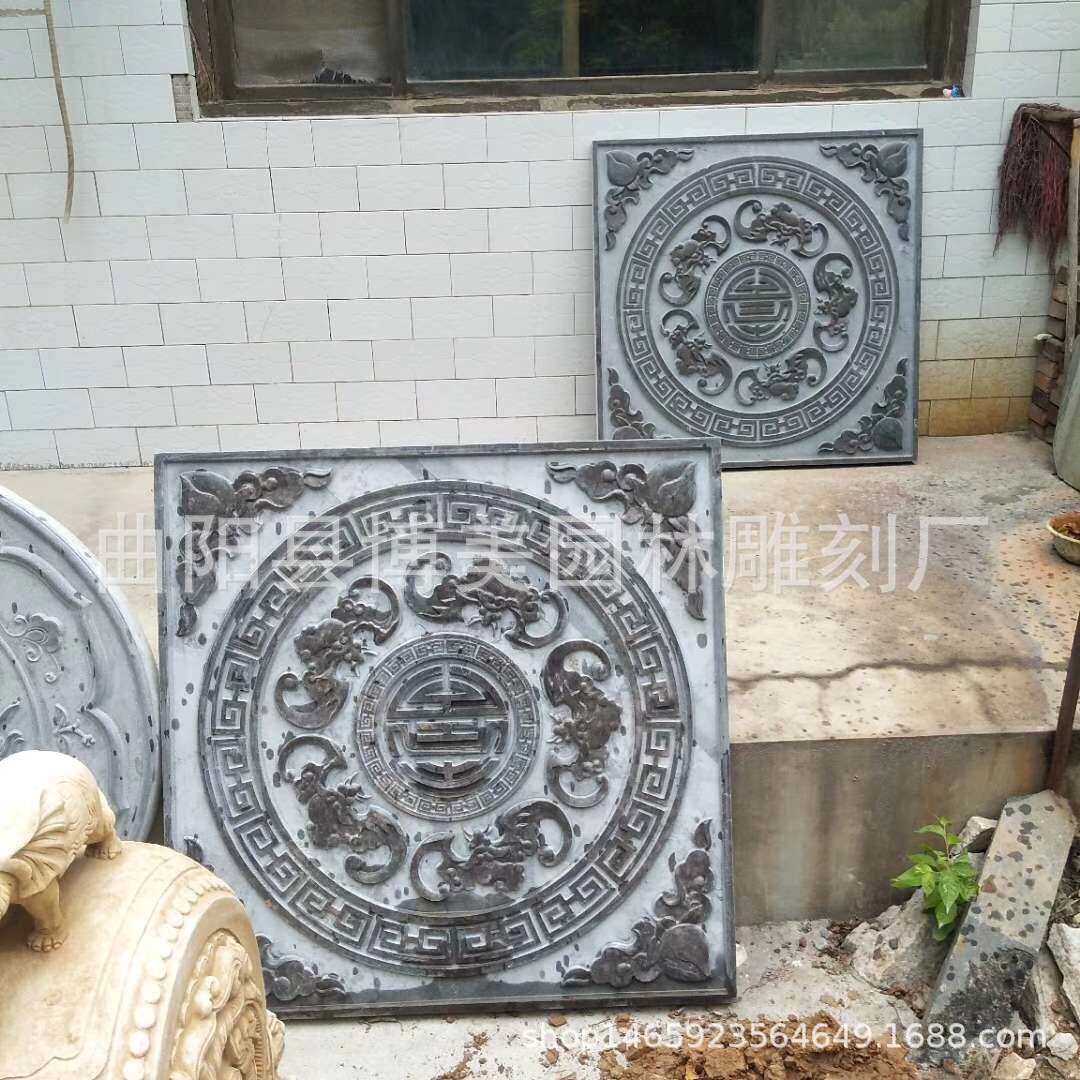 石雕浮雕壁画青石五福透雕窗花庭院古建雕刻大理石地雕