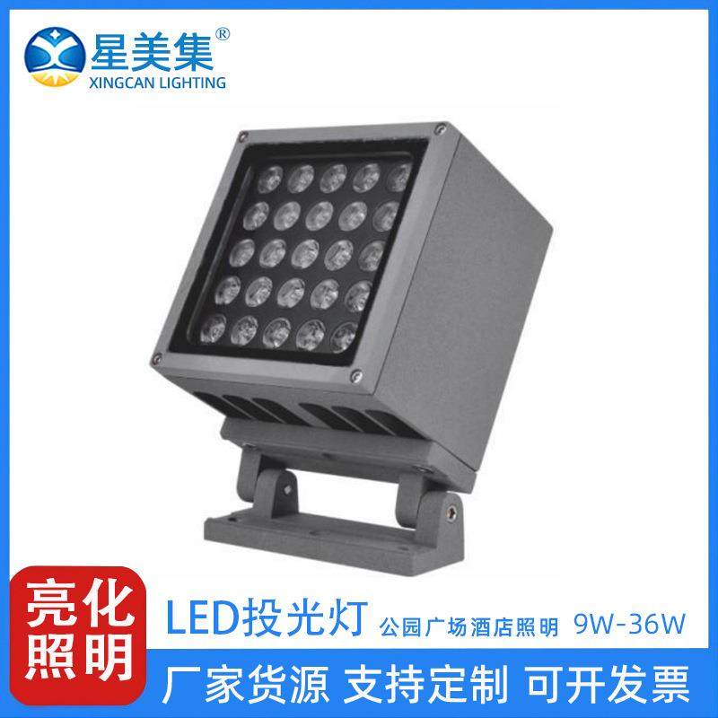 16W25W景观庭院灯绿化公园照树园林亮化led户外防水照树投光灯,玩具/童车/益智/积木/模型,毛绒/玩偶/公仔/布艺类玩具,淘宝优惠券,粉丝福利购,淘宝优惠卷