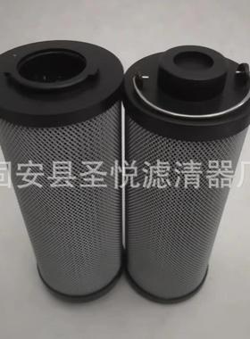 引风机油站滤网0850R005BN3HC机械设备液压油滤芯