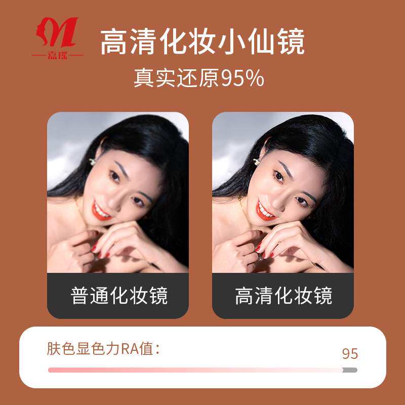 跨境便携镜子化妆镜放桌子上带led灯充电款皮革可折叠桌面梳妆镜