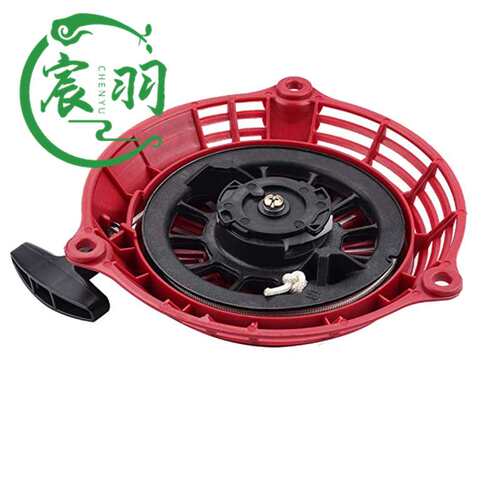 Husqvarna K750 K760 K770起动器启动总成584886804拉盘574362003
