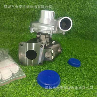 厂家 MY58 RHC6W 119171-18010 涡轮增压器