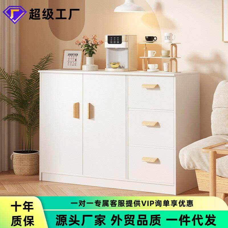 斗柜抽屉柜卧室收纳柜客厅靠墙储物柜法式大容量沙发床五斗柜床尾,模玩/动漫/周边/娃圈三坑/桌游,模型制作工具/辅料耗材,淘宝优惠券,粉丝福利购,淘宝优惠卷