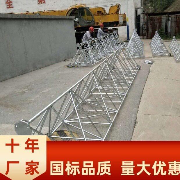 避雷针圆钢避雷塔三柱圆钢避雷塔接闪带塔热镀锌钢结构圆钢塔