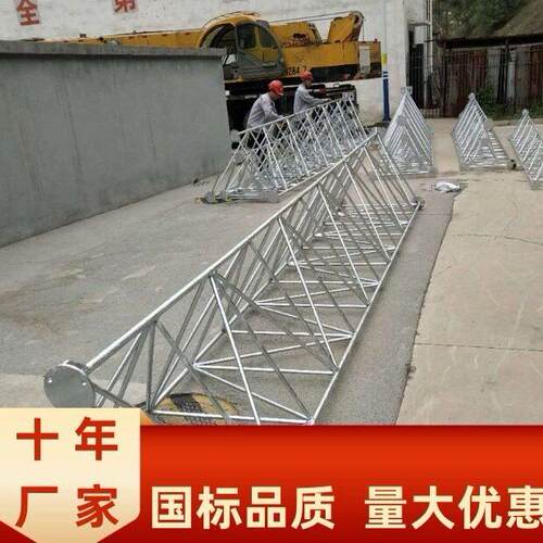 避雷针圆钢避雷塔三柱圆钢避雷塔接闪带塔热镀锌钢结构圆钢塔