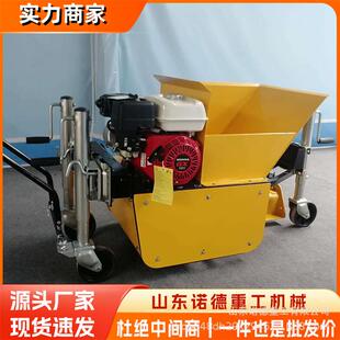 手扶式混凝土路肩石成型机 混凝土马路牙肩石滑模机 水渠路缘机