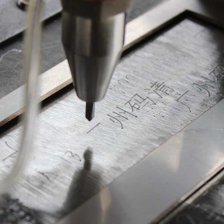 码清气动打标机金属法兰管件车架号批号电动打码机刻字雕刻机C-09