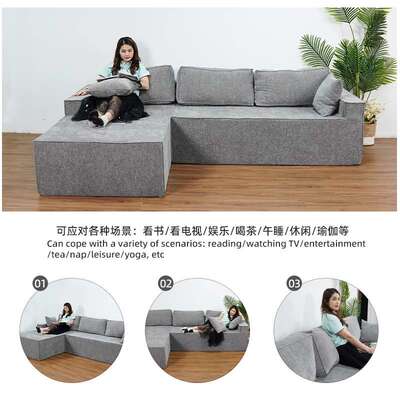 亚马逊压缩沙发客厅沙发全海绵组合贵妃大沙发 Compressed sofa