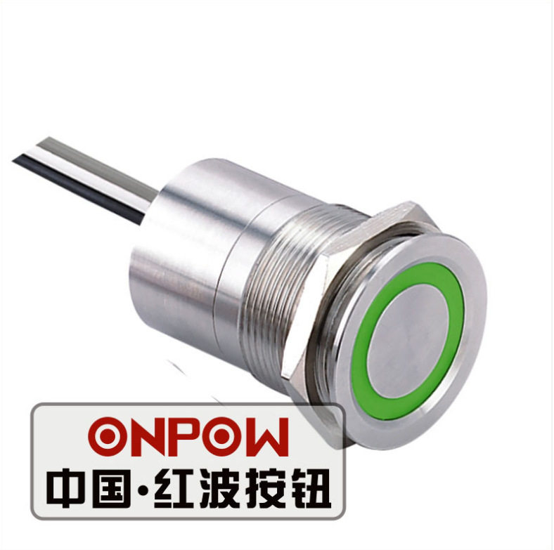 ONPOW中国红波欧宝龙带灯金属触摸开关22E型22mm轻触按钮开关