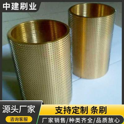 铜管加热型针刺辊薄膜编织袋打孔针辊泡沫铝板纸板打孔机针辊滚筒